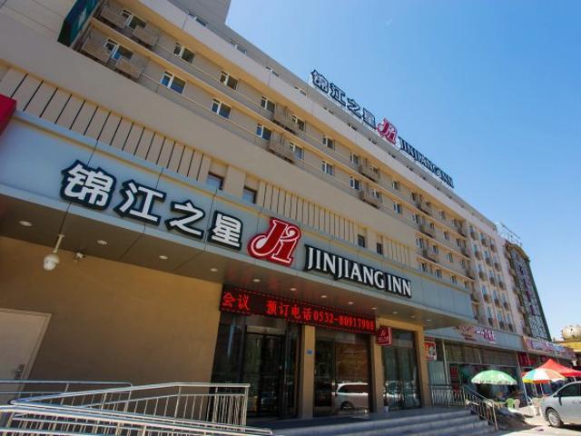 Jinjiang Inn Qingdao Chongqing South Road Metro Buitenkant foto
